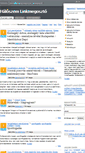 Mobile Screenshot of linkmegoszto.domain-tarhely.com